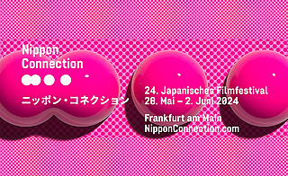 Nippon Connection Filmfestival