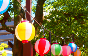 Sommerfest