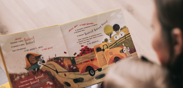 Frankfurt: LeseEule 2026 startet – große Kinderbuch-Ausstellung im Römer