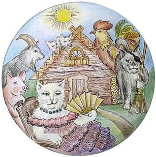 Das Katzenhaus