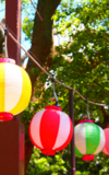 Lampionfest Frankfurt