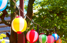 Lampionfest Frankfurt