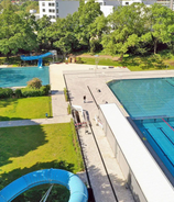 Mainzer Taubertsberg Bad & Spa