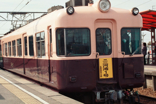 Märchenbahn mit dem Nikolaus