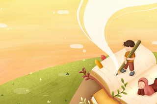 Internationale Kinderbuchausstellung. Illustration spezial