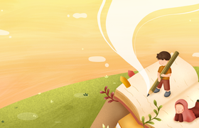 Internationale Kinderbuchausstellung. Illustration spezial