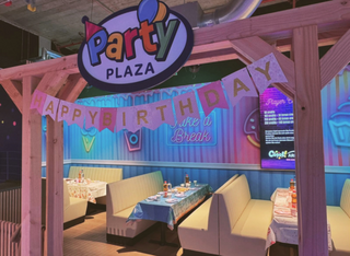 Kindergeburtstag feiern in der Coool! Arena Frankfurt