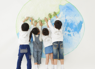 Kinderuni Rüsselsheim